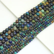 Load image into Gallery viewer, Genuine Azurite Round Smooth Beads, Sku#U1946