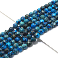 Load image into Gallery viewer, Blue Imperial Jasper Round Smooth Beads, 6mm/8mm/10mm, Sku#U1574
