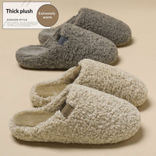 Load image into Gallery viewer, Cozy Thick Soled House Slippers