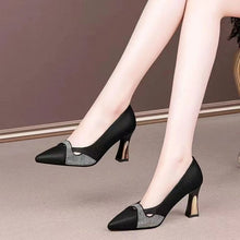 Load image into Gallery viewer, Women's Elegant Pointed-Toe Chunky Heel High Heels – Color Block Slip-On Dress Shoes