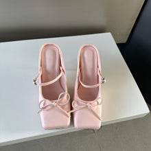 Load image into Gallery viewer, Women's Square Toe Stiletto Mule Heels - Elegant Satin Slip-On Sandals