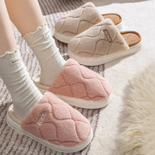 Load image into Gallery viewer, Women's Plush Slippers – Ultra-Soft Fleece Indoor House Shoes with Anti-Slip Sole
