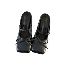 Load image into Gallery viewer, Women's Square Toe Stiletto Mule Heels - Elegant Satin Slip-On Sandals