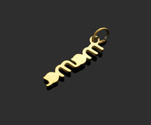Load image into Gallery viewer, Micro Pave Mama Word Pendant/Charm, 18K Gold Filled Y477