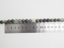 Load image into Gallery viewer, Natural Faceted Round Blood Stone beads