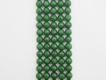 Load image into Gallery viewer, Natural Faceted Emerald Jade beads, 15.5"full strand, sku# U257c