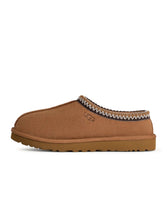 Load image into Gallery viewer, UGG Mens Tasman II - Chestnut