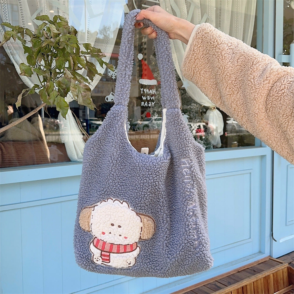 Korean Style Plush Dog Shoulder Bag for Women - Cute Embroidered Streetwear Crossbody Bag