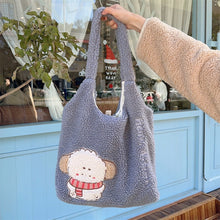 Load image into Gallery viewer, Korean Style Plush Dog Shoulder Bag for Women - Cute Embroidered Streetwear Crossbody Bag