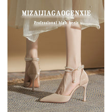 Load image into Gallery viewer, Women's Pointed Toe Stiletto Heels | Full-Grain Leather Minimalist Pumps