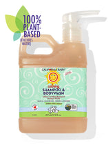 Load image into Gallery viewer, Calming™ Shampoo &amp; Bodywash