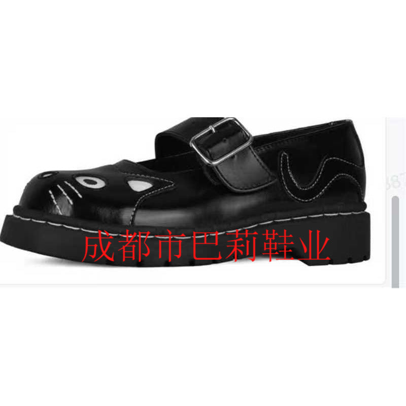 Women's Cat-Theme Velcro Strap Platform Shoes | Thick Sole Round Toe Casual Sneakers