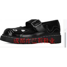 Load image into Gallery viewer, Women's Cat-Theme Velcro Strap Platform Shoes | Thick Sole Round Toe Casual Sneakers