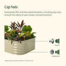 Load image into Gallery viewer, 17" Tall 4 In 1 Small Modular Metal Raised Garden Bed Kit