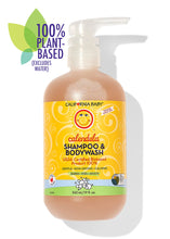 Load image into Gallery viewer, Calendula™ Shampoo &amp; Bodywash
