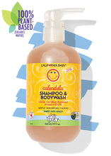 Load image into Gallery viewer, Calendula™ Shampoo &amp; Bodywash