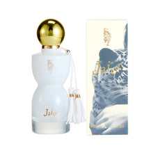 Load image into Gallery viewer, Perfume for Men Long-Lasting Light Scent Middle East Dubai UAE Fragrance
