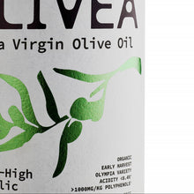 Load image into Gallery viewer, Ultra High Phenolic Extra Virgin Olive Oil — 1,000+ mg/kg Polyphenols
