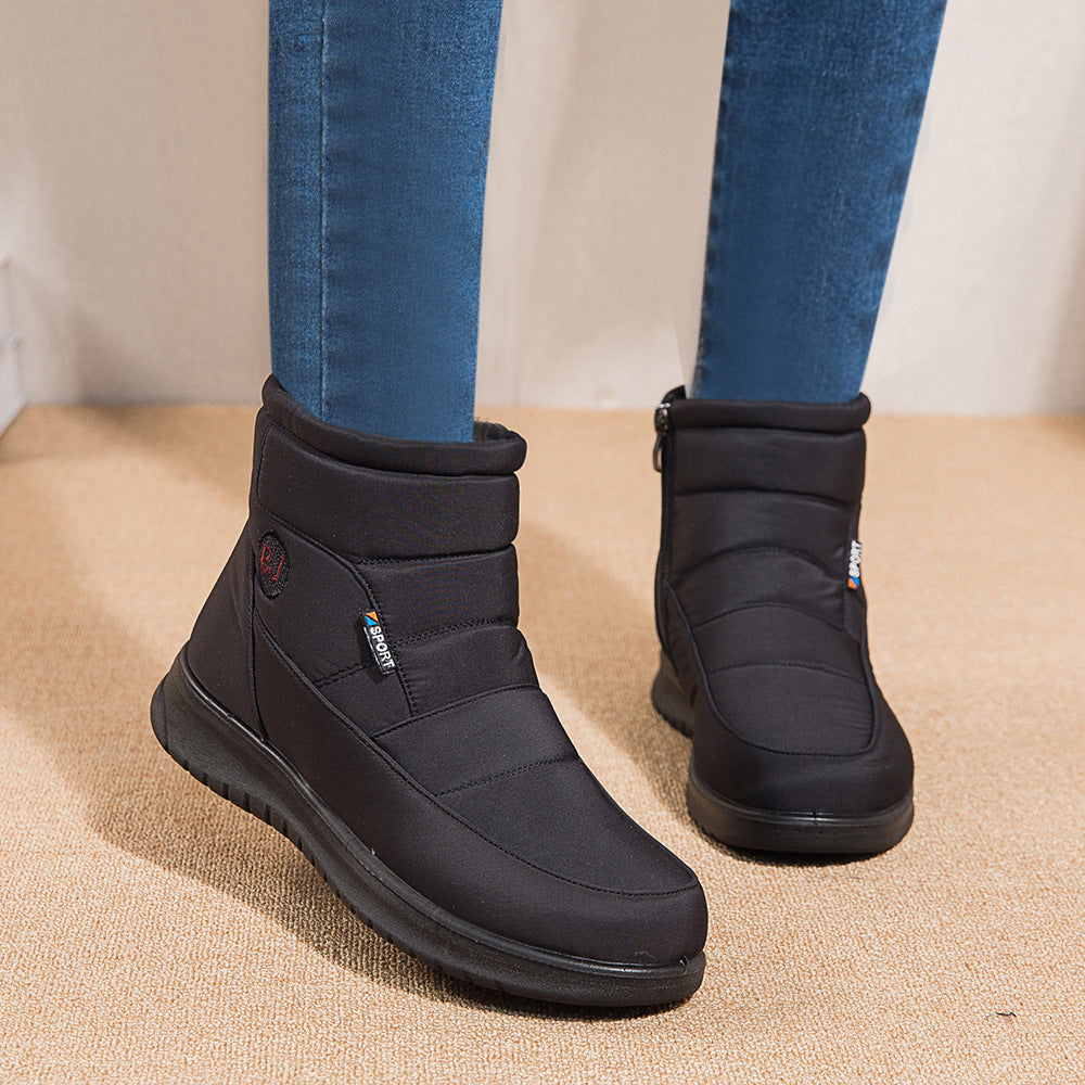Women's Non-Slip Waterproof Snow Ankle Boots | Flat Heel Cotton Warm Shoes