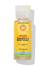 Load image into Gallery viewer, Calendula™ Shampoo &amp; Bodywash