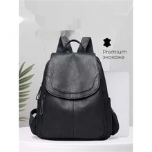 Load image into Gallery viewer, Women's Simple Travel Soft Leather Outdoor Backpack