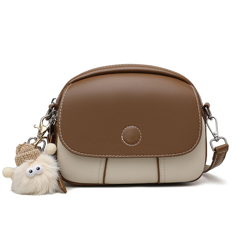 Women's Mini Crossbody Bag - Versatile PU Leather Shoulder Bag with Adjustable Strap