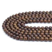 Load image into Gallery viewer, Dark Brown Jade Round Smooth Beads, Sku#U2023