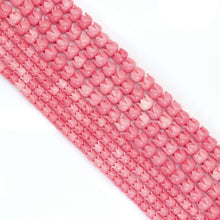 Load image into Gallery viewer, Pink Tulip Resin Beads, Sku#U2048
