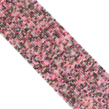 Load image into Gallery viewer, 2.5mm Mixed Tourmaline Faceted Cube Beads, Sku#U1933