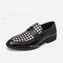 Load image into Gallery viewer, Men's Pointed-Toe Leather Dress Shoes - Business Casual Formal Footwear