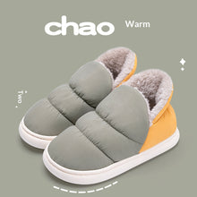 Load image into Gallery viewer, Women's Down-Filled Cotton Outdoor Shoes - Warm Non-Slip Winter Footwear