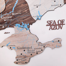 Load image into Gallery viewer, Wooden Map of Ukraine Cappuccino