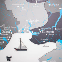 Load image into Gallery viewer, Wooden Map of Ukraine Nordik