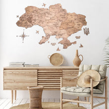 Load image into Gallery viewer, Wooden Map of Ukraine Multicolor