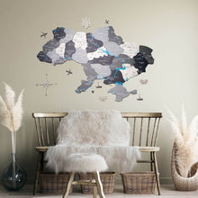 Load image into Gallery viewer, Wooden Map of Ukraine Nordik