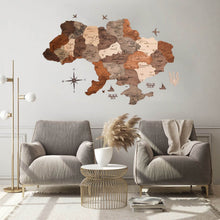 Load image into Gallery viewer, Wooden Map of Ukraine Terra