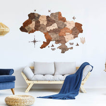 Load image into Gallery viewer, Wooden Map of Ukraine Multicolor