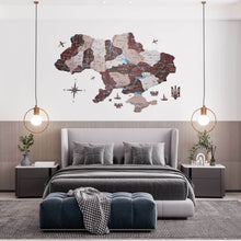 Load image into Gallery viewer, Wooden Map of Ukraine Cappuccino