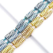 Load image into Gallery viewer, Natural Tibetan Agate Barrel Focal Beads, 10x30mm, Sku#U1559