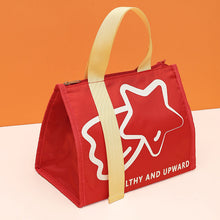Load image into Gallery viewer, Thickened French-Style Maillard Insulated Lunch Bag