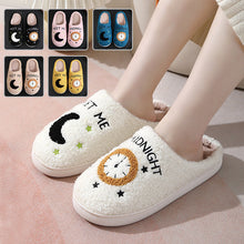 Load image into Gallery viewer, Women's Moon &amp; Clock Print Plush Slippers | Warm Anti-Slip Floor Bedroom House Shoes
