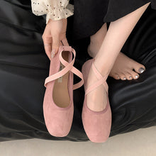 Load image into Gallery viewer, Women's Mary Jane Chunky Heel Flats | Square Toe Buckle Closure PU Leather Shoes