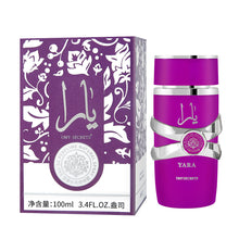Load image into Gallery viewer, Perfume for Men Long-Lasting Light Scent Middle East Dubai UAE Fragrance