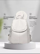 Load image into Gallery viewer, Women's Simple Travel Soft Leather Outdoor Backpack