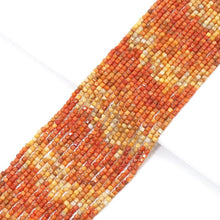 Load image into Gallery viewer, Genuine Multicolor Coral Faceted Cube Beads, 2.5mm, Sku#U1545