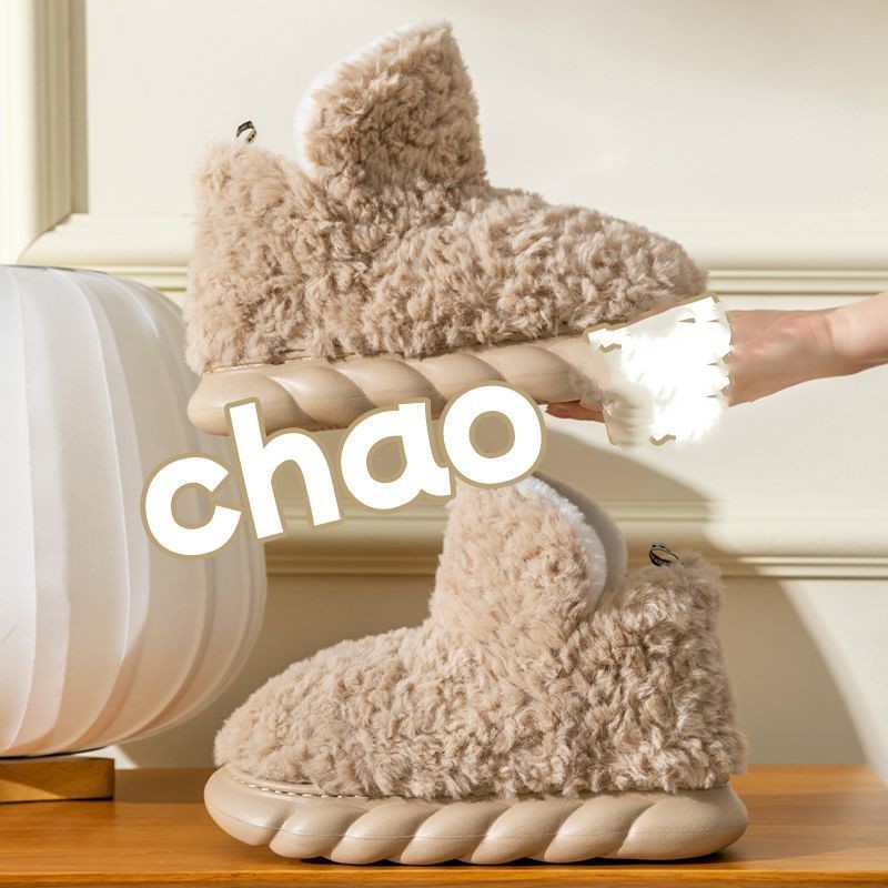 Unisex Waterproof Heeled Plush Cotton Slippers | Indoor Outdoor EVA Sole