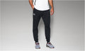 Under Armour Men's Sportstyle Tricot Jogger