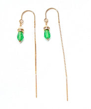 Load image into Gallery viewer, Jade dainty earrings