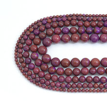 Load image into Gallery viewer, Purple Jade Round Smooth Beads,Sku#U2230