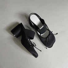 Load image into Gallery viewer, Women's Mary Jane Chunky Heel Ballet Flats | Satin Square Toe Slip-On Dress Shoes